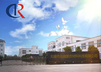 Wuxi Dingrong Composite Material Technology Co.Ltd